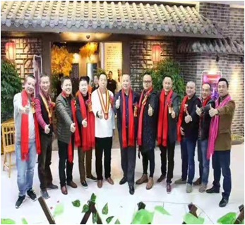 中國湘菜年度盛典中被評為十大人物之一